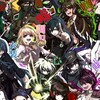 ダンガンロンパ緩也!!