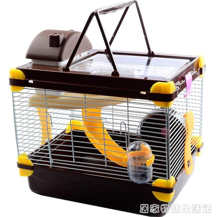 夯貨折扣!倉鼠籠子 夢幻大城堡 小倉鼠的籠子別墅 夢幻城堡 豪華 夢幻 籠子