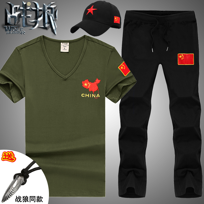 軍裝特種兵⑺衣服套裝男軍人短袖正品迷彩保安服裝帶中國國旗的T恤
