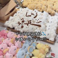 6/15-6/19🇰🇷韓國連線｜Lu’s studio選品代購✈️