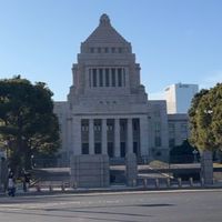 政治界隈のための政治争点協議会