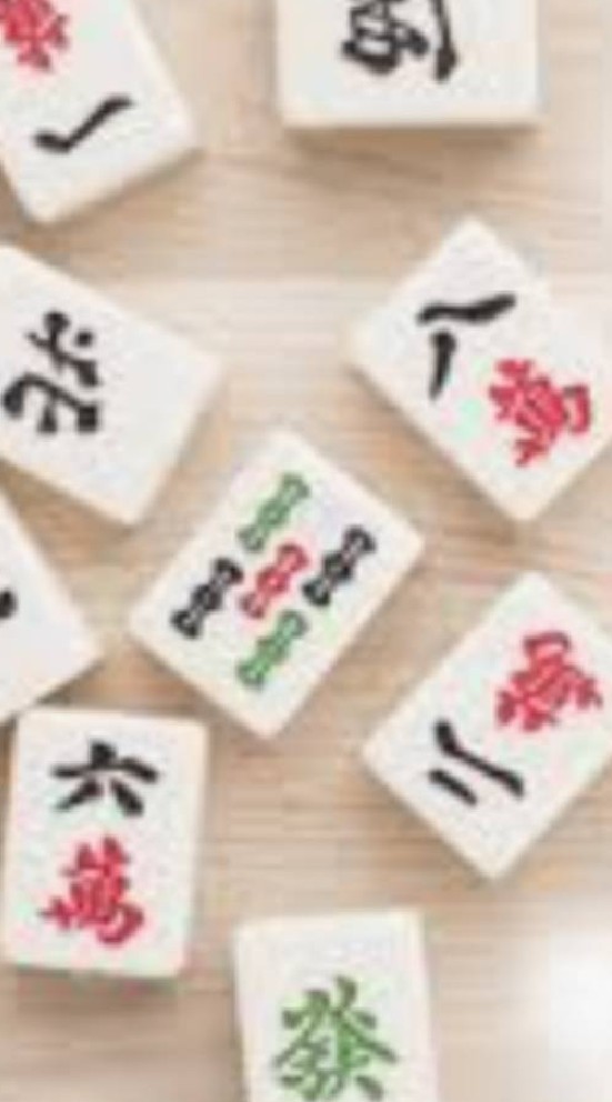 MJ麻雀倶楽部