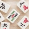 MJ麻雀倶楽部