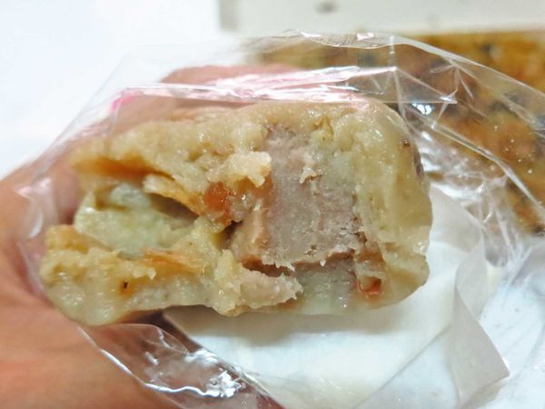 【新莊美食】阿瑞官粿店-古早味芋粿巧 【新莊美食】阿瑞官粿店-古早味芋粿巧