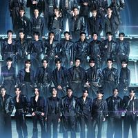 หาร live dmd 3