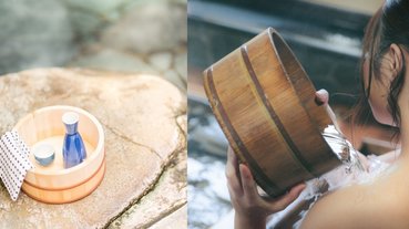 天冷了就是要來一泡！泡溫泉必看 10 大注意事項，「這一點」千萬別做小心直接 GG