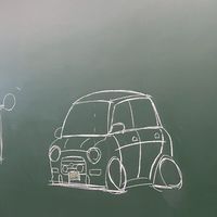 日大理工自動車部