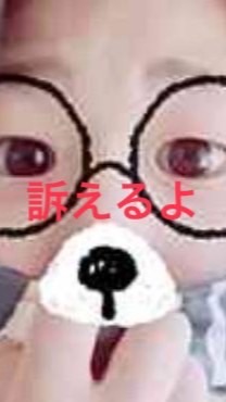 無愛の餌@緋想天＆新撰組の植民地