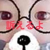 無愛の餌@緋想天＆新撰組の植民地