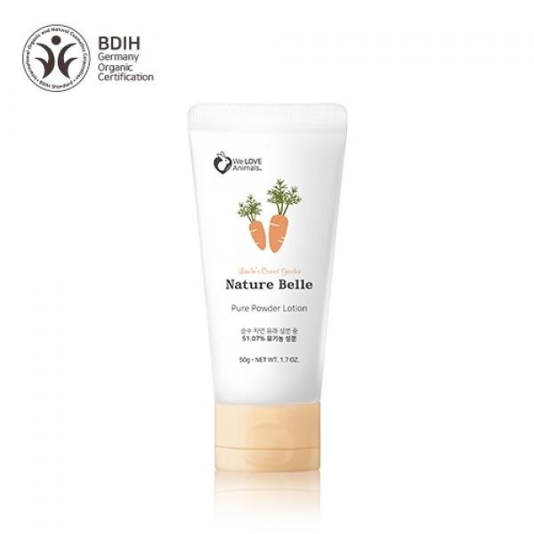 Milan Zoom Nature Belle純天然柔膚乳液50g