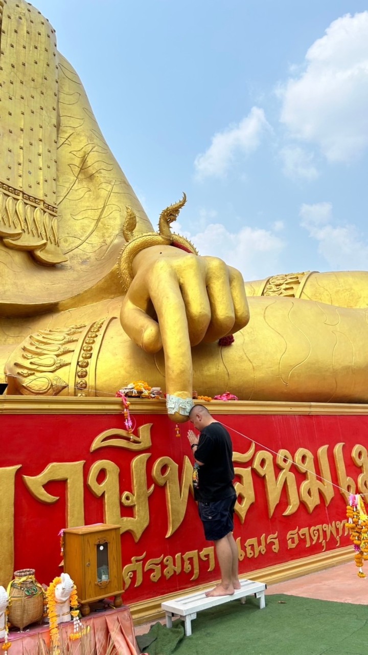 เฮียซ้งสุดปัง987