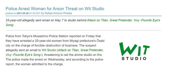 25歲偏激女性威脅要對曾製作《進擊的巨人》動畫的「霸權社」縱火，遭日本警方逮捕