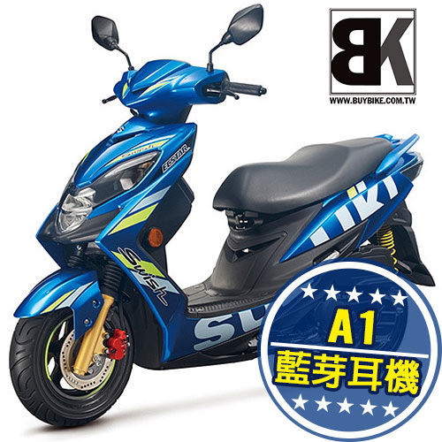 分期零利率，免費送車到家