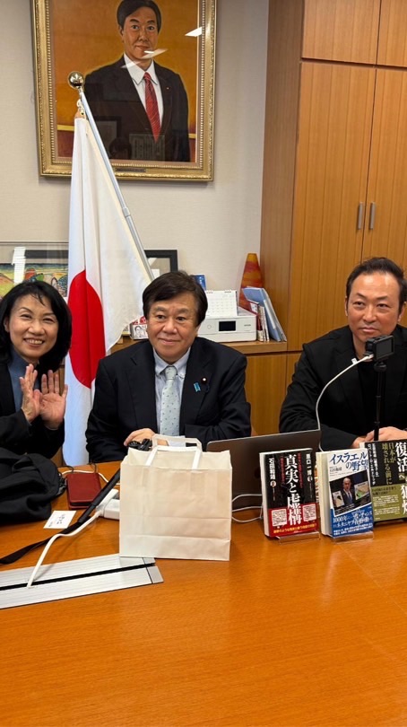 ゆうこく連合 教育を考える会