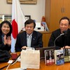 ゆうこく連合 教育を考える会