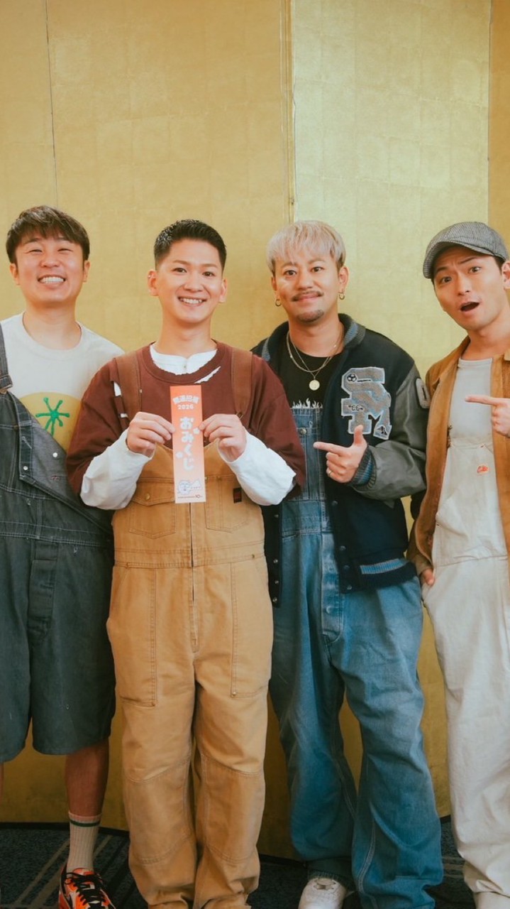 皆の衆 HOME 会(フラ家)