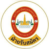ป.ตรี ทางไกล คณะบริหารธุรกิจบัณฑิต สาขาการจัดการ1/69 2/69
