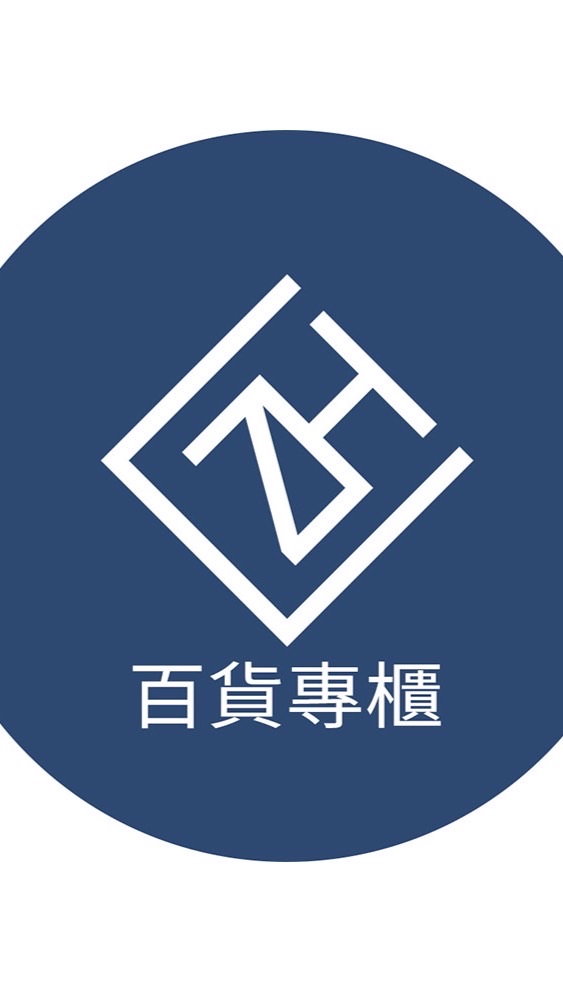 MEY 智誠