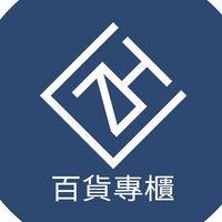 MEY 智誠