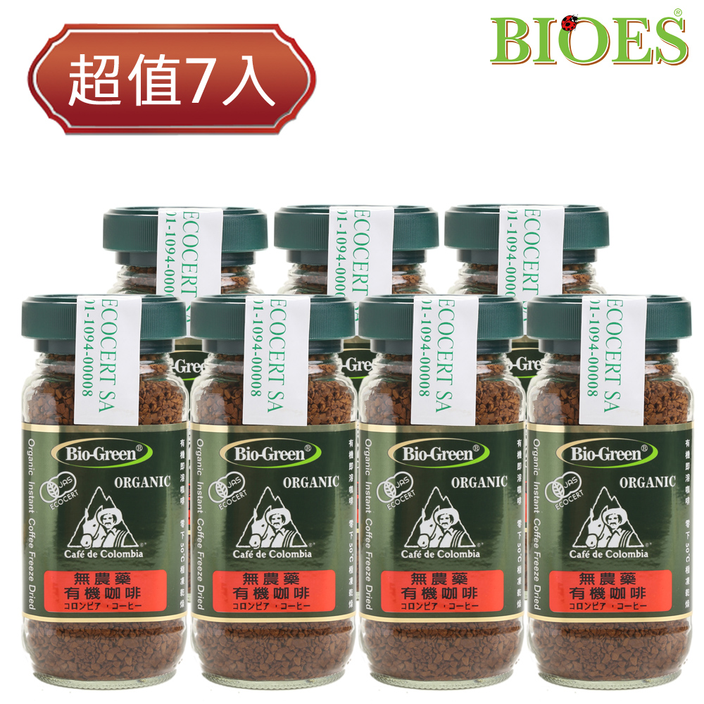 【囍瑞 BIOES】BIO-GREEN 阿拉比卡即溶有機咖啡 (100g - 7入)