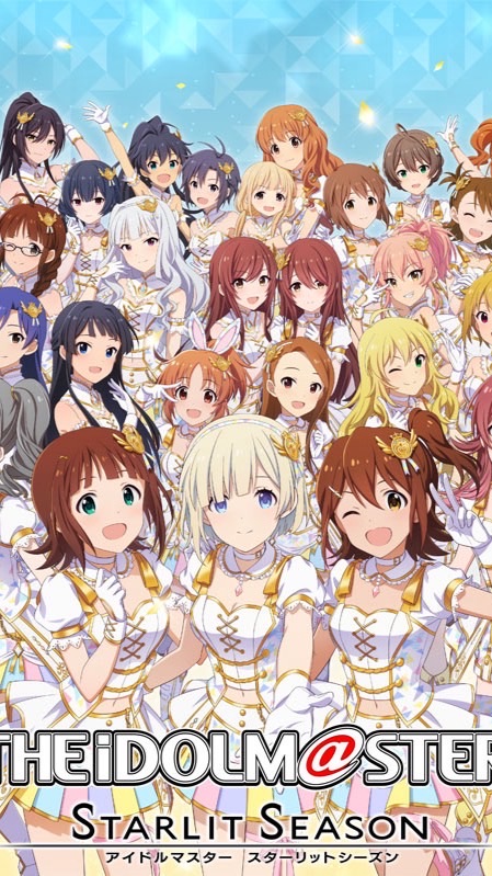 アイドルマスター　交流所