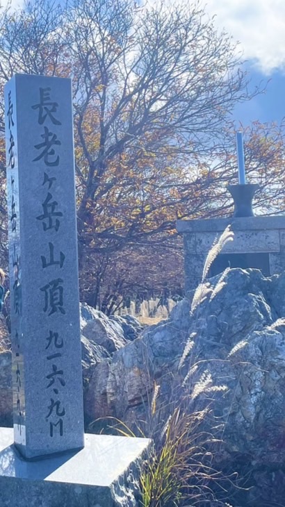 闇金被害相談、情報交換