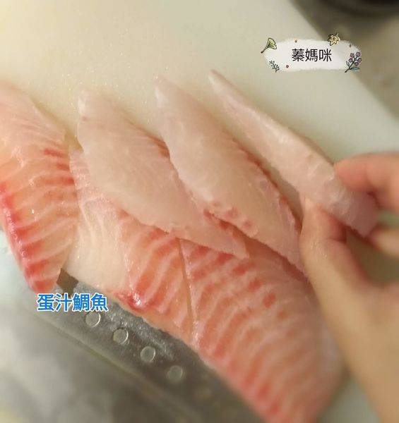 隨意煮婦 3步驟完成 清蒸鯛魚食譜 簡單料理 懶人食譜 魚料理 奧丁丁 Line Today