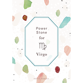 運気UP♡おとめ座のパワーストーン