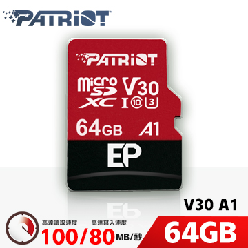 ★美國三十年品牌大廠★★讀取最高可達 100MB/s；寫入最高可達 80MB/s★ UHS 高速等級 Class 3，速度等級更快 ★ 支援4K錄製★ 錄影速度等級 30 (V30) ★ Androi