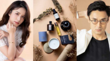 在家時間變長了 用香氣改善彼此的心靜 放鬆身心！