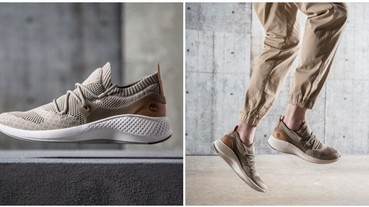 Timberland 推出全新 Flyroam 飛型鞋，獨家空氣力學讓行走更舒適