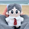 Yoi代購
