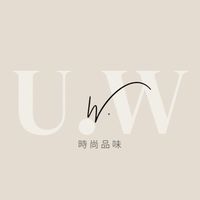Unique.W全新/現貨/Outlet輕奢二群