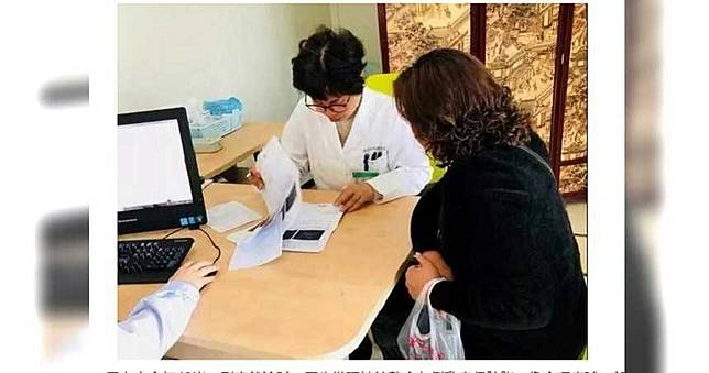 「硬皮球乳房」長膿苔、飄惡臭！信偏方1年不就醫…罹癌末期