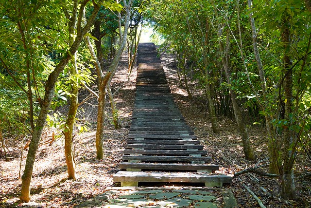 鄭漢步道