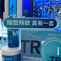 小逸的瘦身秘密㊙️