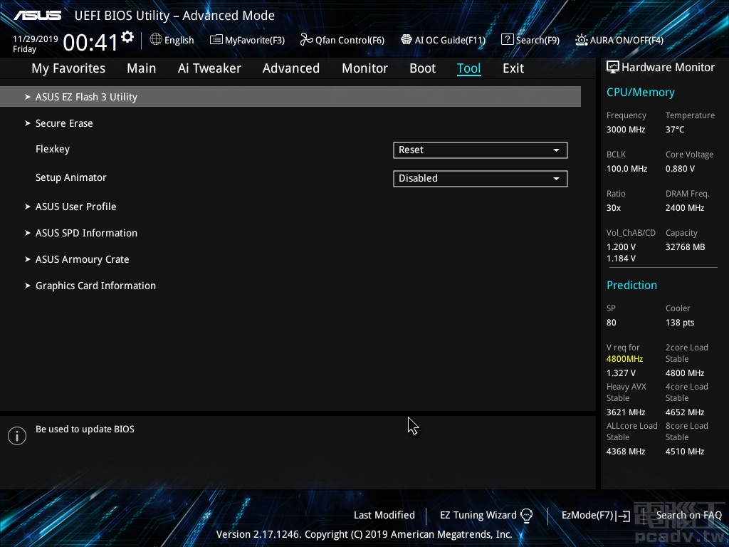 Asus 主機板自家特色功能全部安排在 Tool 分頁之下。