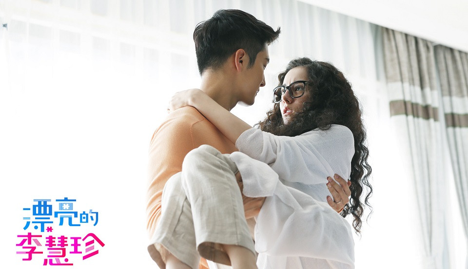 迪麗熱巴主演陸劇網播量TOP 3：《漂亮的李慧珍》