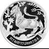 ที่ทำการปกครองอำเภอเฉลิมพระเกียรติ จังหวัดสระบุรี