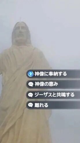 雑談しかしないよ！伊トゥー教！！