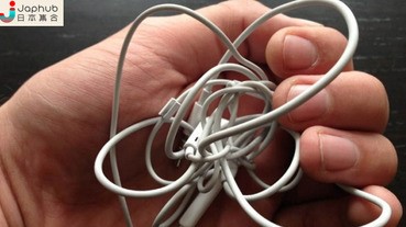【教育電視】耳機放進袋子就打晒結？快來學習這個收納小秘技啦！