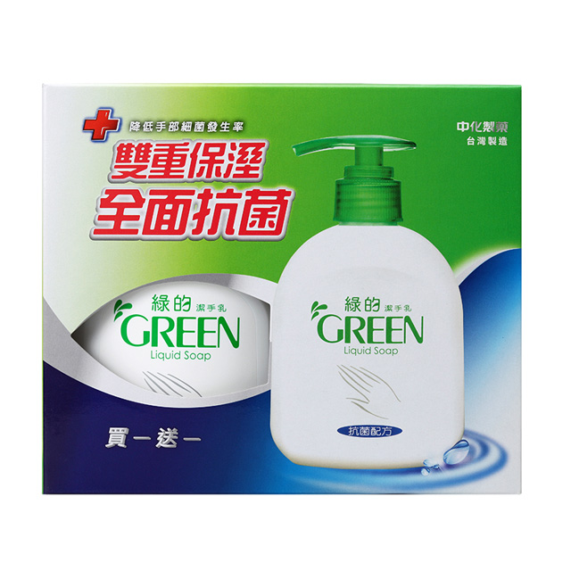 綠的GREEN 抗菌洗手乳買一送一組(220ml+220ml)