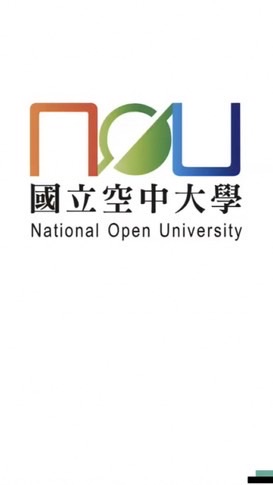 空中大學法律系