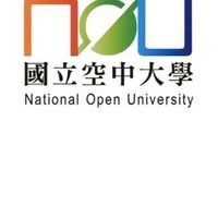 空中大學法律系