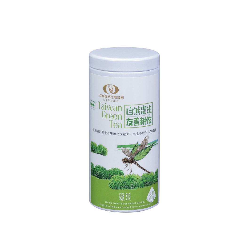 商品內文詳情介紹： 台灣在地生產製造的綠茶，綠茶需要陽光充足的地方，吸收的陽光愈多，所製成綠茶的品質也就愈佳，而百香自然生態茶園裡的陽光非常充足，環境非常適合綠茶的成長，所製成的綠茶品質及味道也就極佳