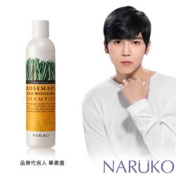 ◎「5 in 1」養髮型高效洗髮精 洗髮同時健髮|◎「毛根止癢 x 強健活化 x 深層清潔 x 蓬鬆柔順 x 抗靜電」|◎改善斷髮、稀疏、失去光澤、毛躁、油臭味等困擾品牌:Naruko牛爾品牌定位:M