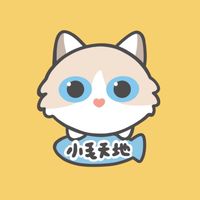 Bonnie’s shop 小毛購物