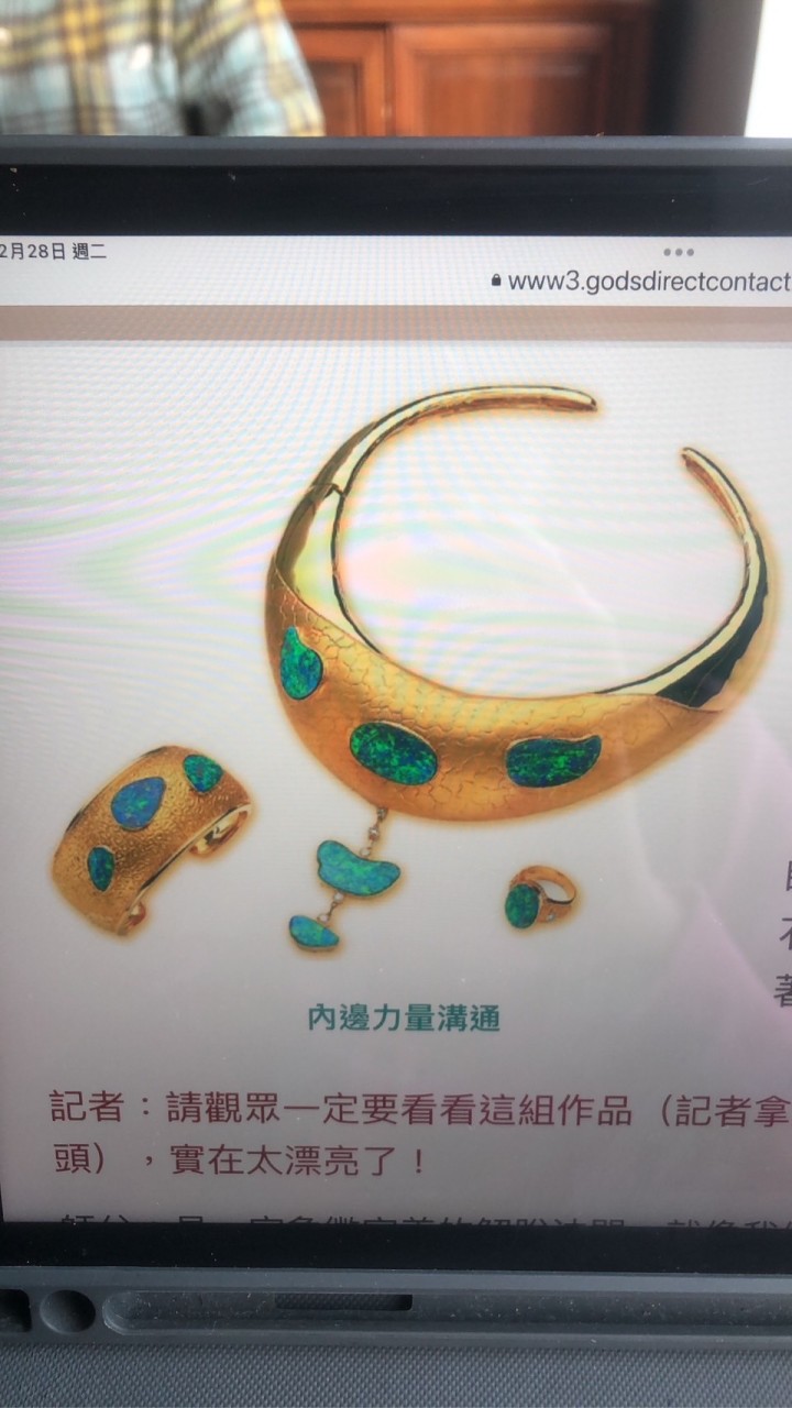自力更生