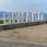 歩くぞ❗️琵琶湖200キロウォーキング