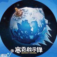 熊熊滿天下#3678